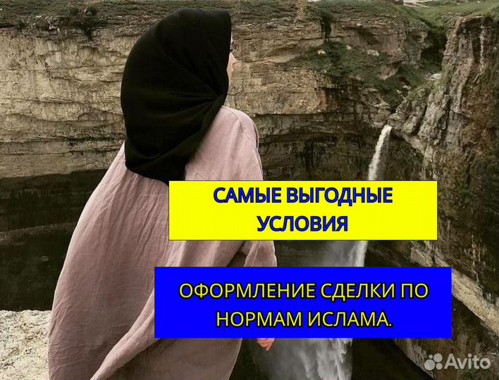 Материнский/ Капитал/ Отцовский/ Юрист