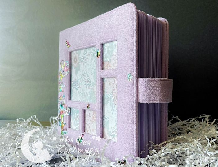 Альбом для фотографий ручной работы