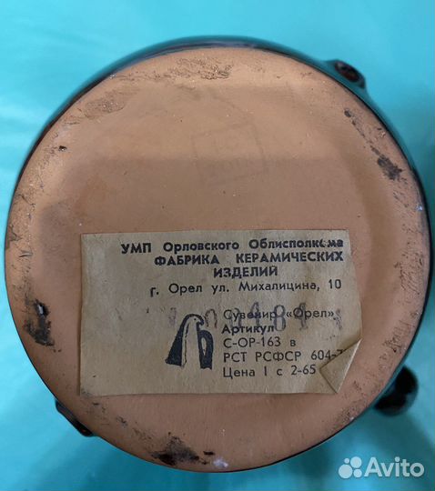 Керамические чайники СССР