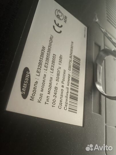 Телевизор Samsung 32