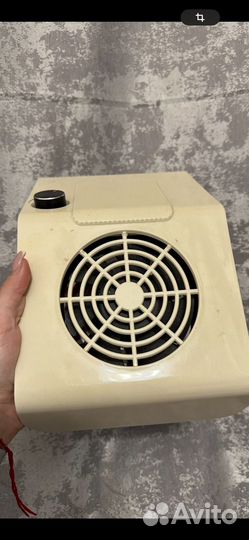 Пылесос для маникюра бу