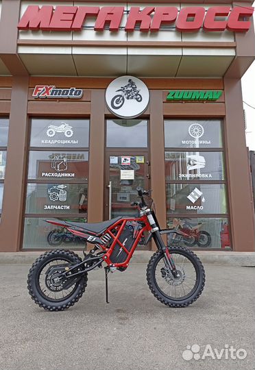 Электопитбайк fxmoto E1 2000W