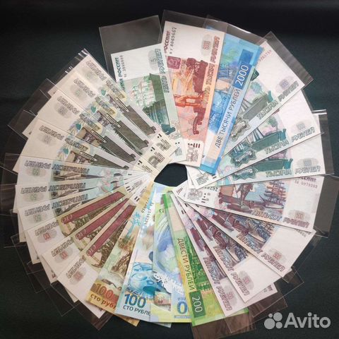 Банкноты России 1997 2001 2004 2010 2017 годов