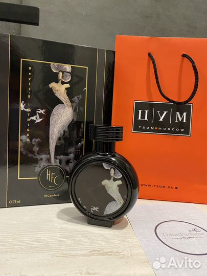 Devil's Intrigue Haute Fragrance Company HFC