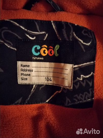 Зимний комбинезон 104