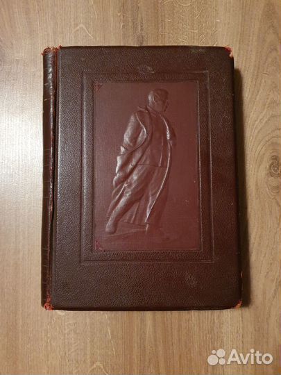 Антикварные книги