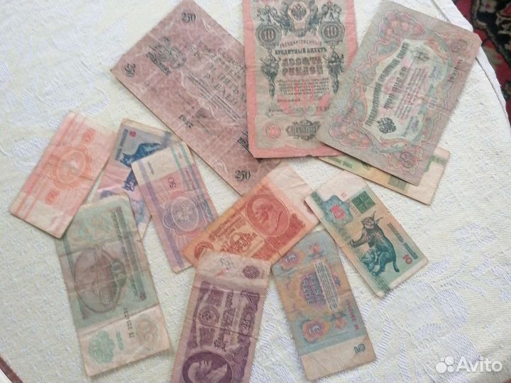 Старые деньги, торг