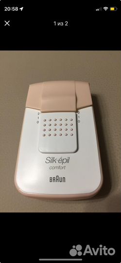 Эпилятор braun silk epil comfort