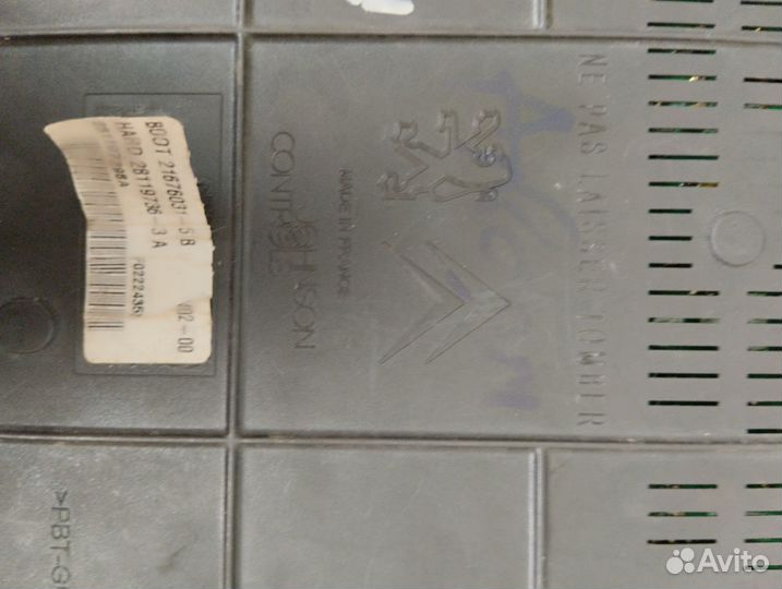 Блок BSI Citroen