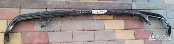 Накладка бампера задняя нижняя Mercedes-Benz