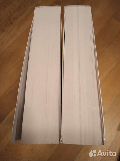 Улисс Джеймс Джойс