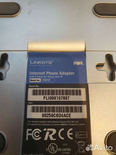 VoIP LynkSys pap2t