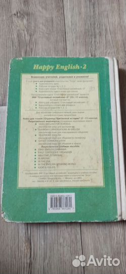 Happy english 2 2001