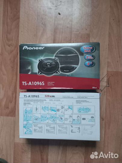 Динамики 10см в авто