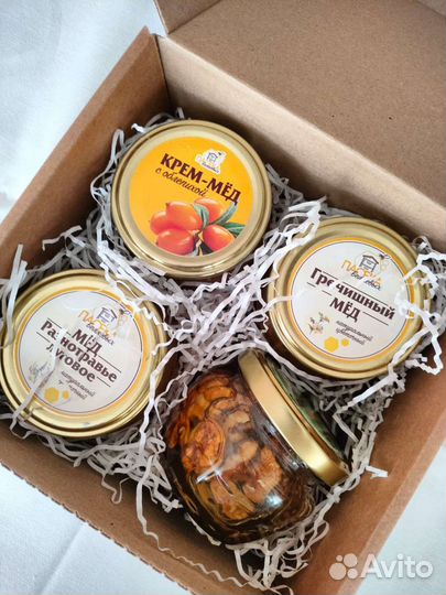 Подарки ко Дню Учителя