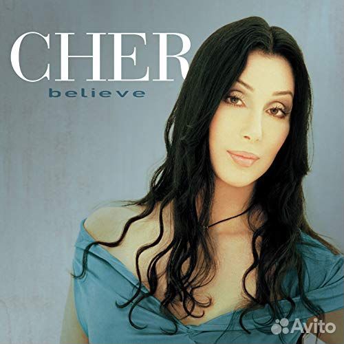 Cher - Believe (2018 Remaster)(LP) (1 LP)