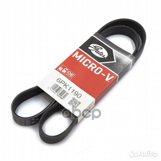 Ремень поликлиновой gates 6PK1190 6PK1190 Gates