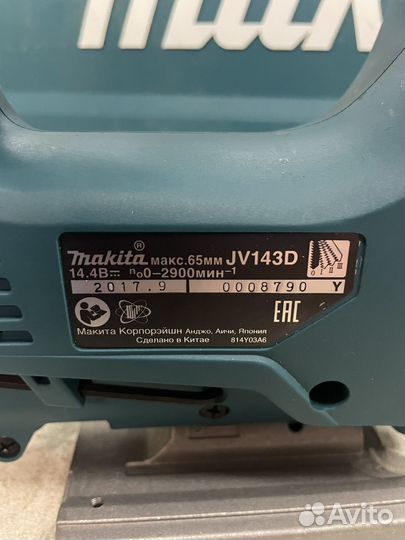 Аккумуляторный лобзик Makita JV143DWE