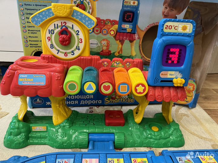 Vtech железная дорога