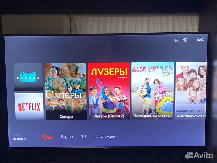 Телевизор tcl