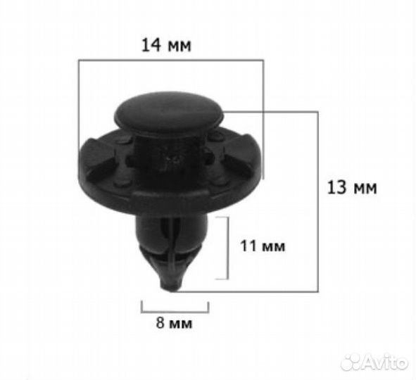 Пистоны, клипса крепежная автомобильная