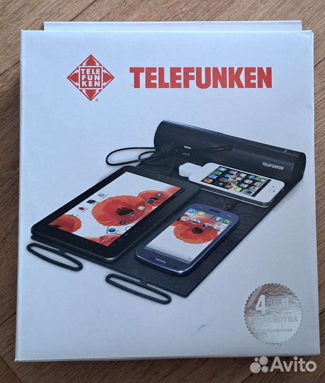 Зарядное устройство 4 в 1 telefunken TF-PCA001
