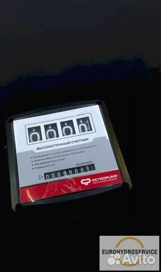 Механический счетчик для бензина и дт