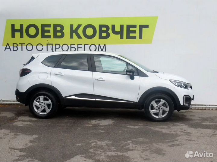 Renault Kaptur 2.0 МТ, 2020, 96 700 км