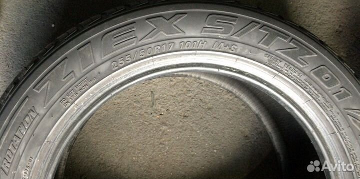 Falken Ziex S/TZ01 255/50 R17