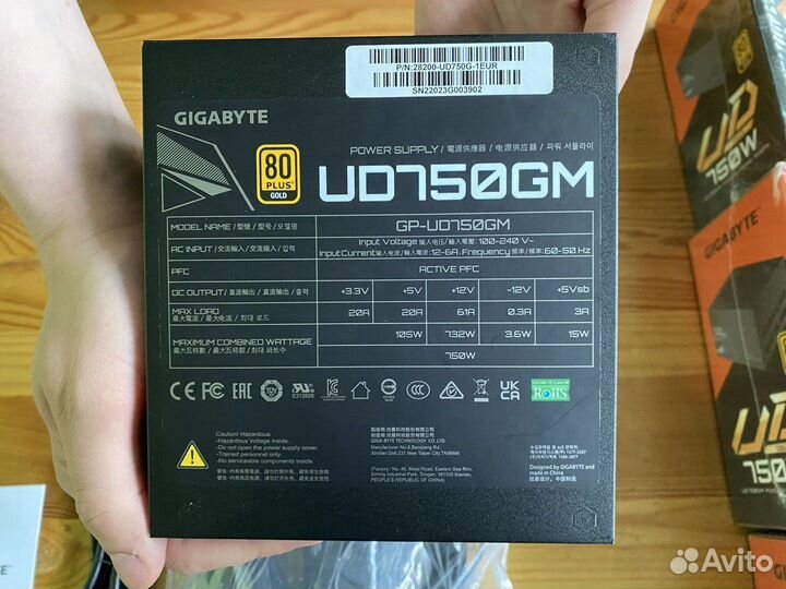 Gigabyte GP-UD750GM ATX 750W 80+ gold