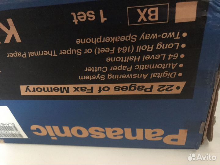 Факс, копир, телефон