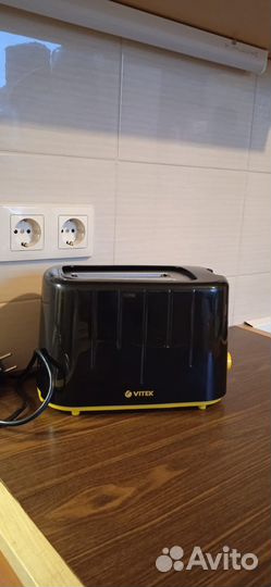 Тостер Vitek VT-7161 вк