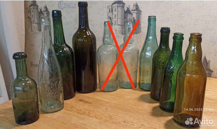 Старинные бутылки 19-20век