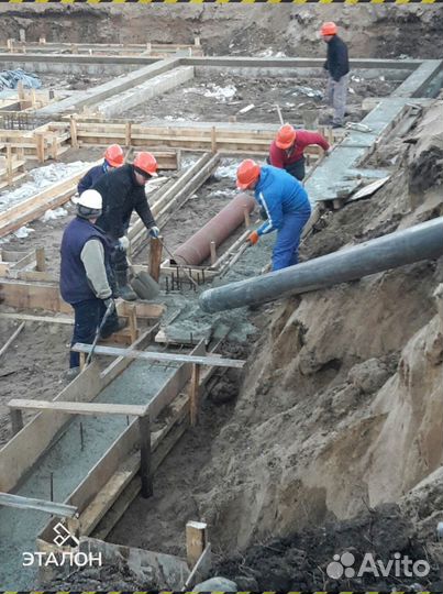 Бетон раствор
