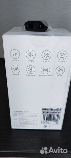 Xiaomi SMART Camera PTZ