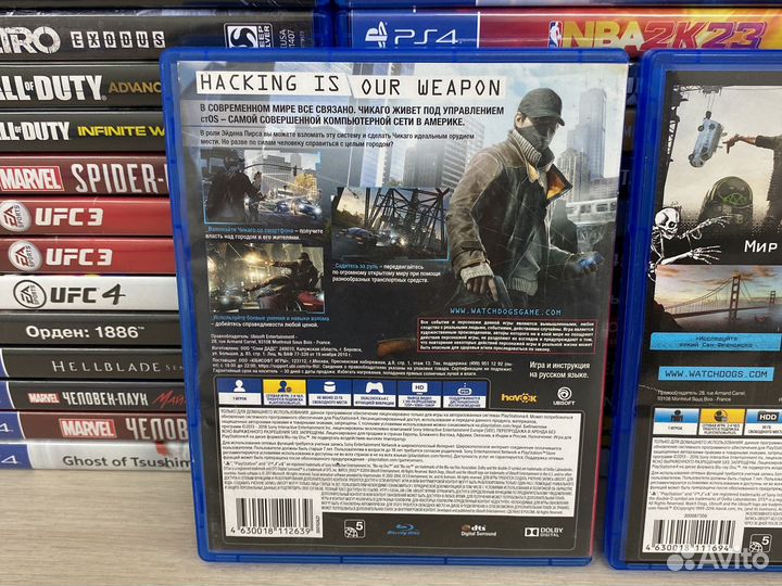 Watch Dogs PS4