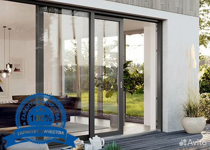 Окна от производителя