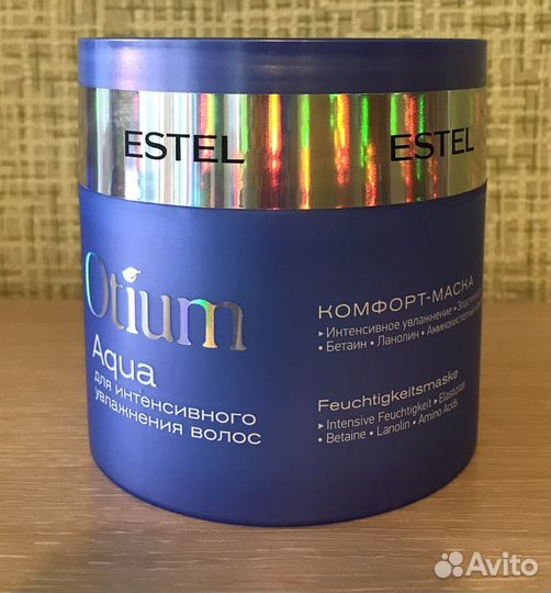 Шампунь и Бальзам Эстель Аква Безсульфатный