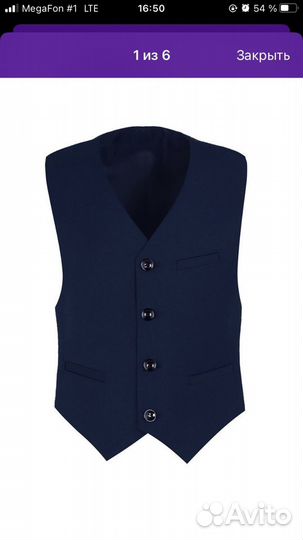 Школьный костюм 44/164 Stenser