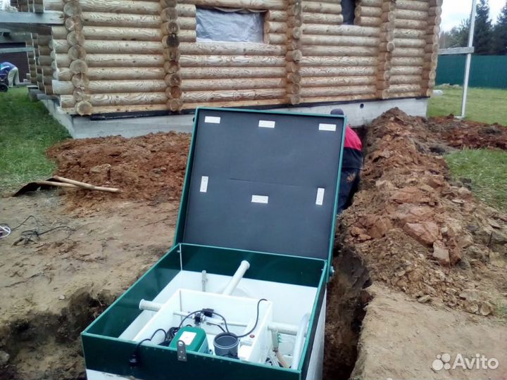 Септик Оранж фекальный