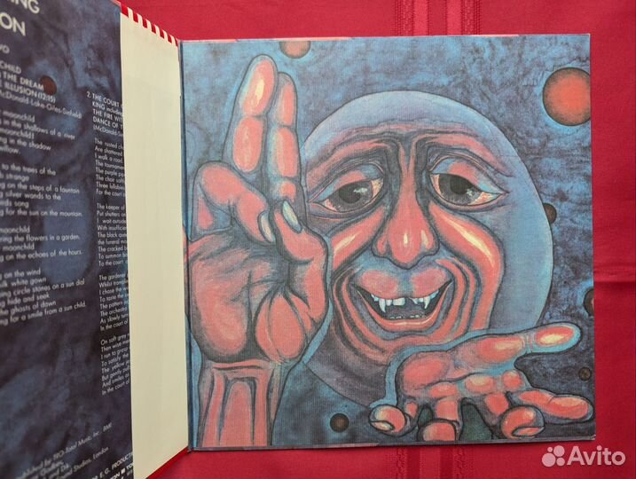 King Crimson 1976 In The Court Of The Crimson