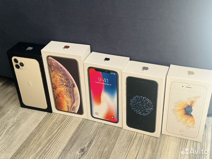 Коробки iPhone