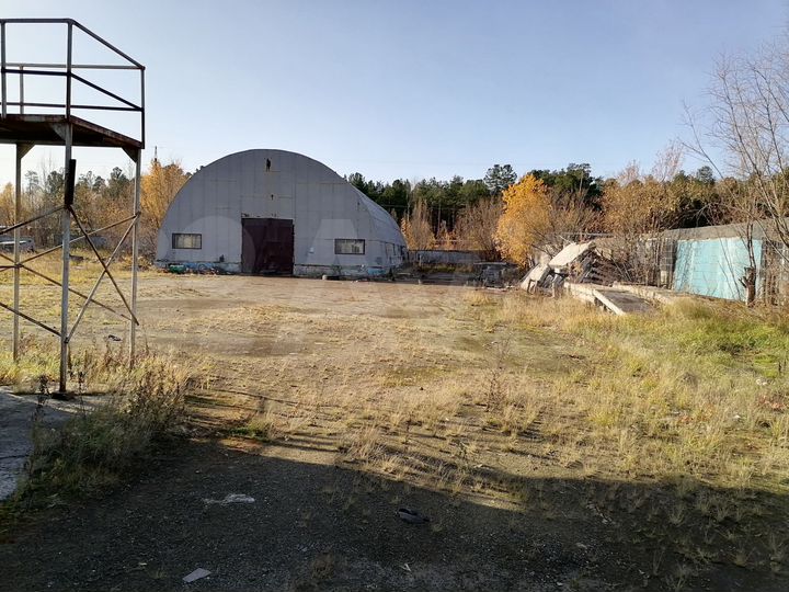 Производственная база