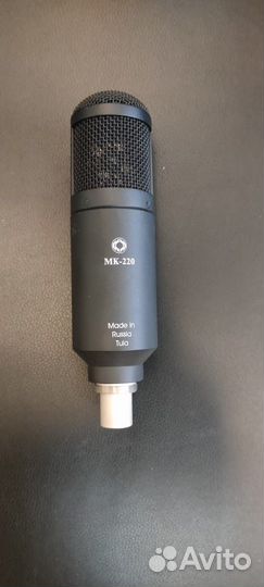 Микрофон Октава мк-220
