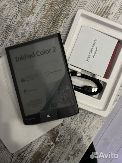 Электронная книга PocketBook InkPad Color 2 черный