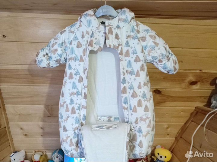 Комбинезон