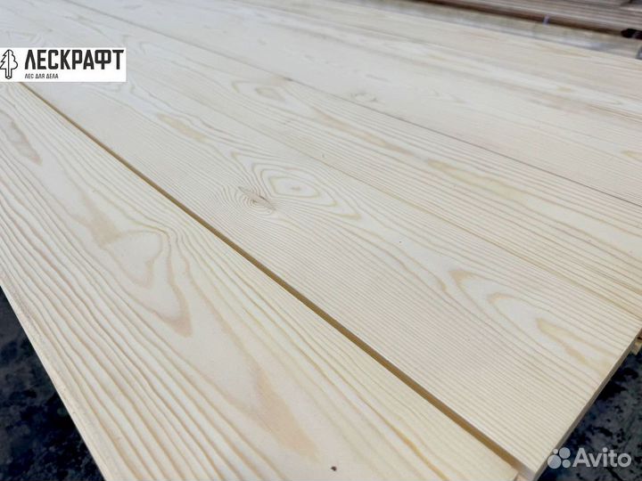 Доска пола 27*141*3000 сорт Экстра ангарская сосна