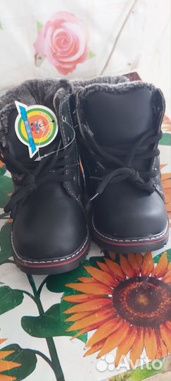 Ботинки для мальчика
