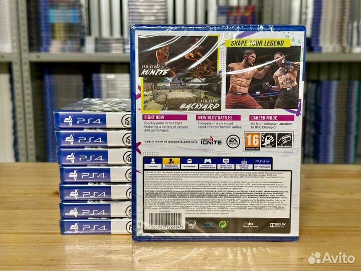 Диск UFC4 PS4 (новые)