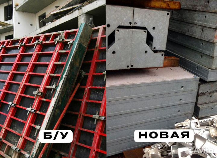 Аренда опалубки для монолитных перекрытий